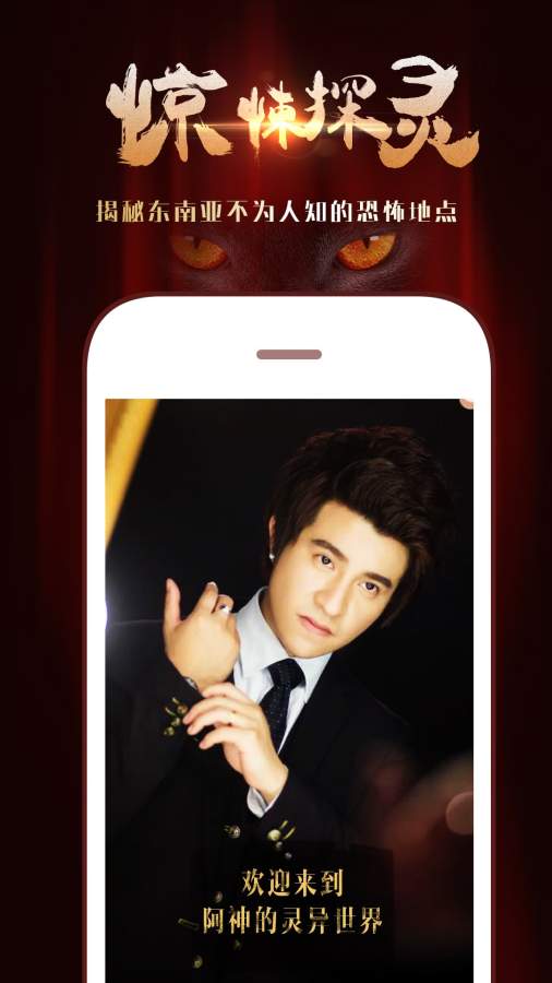 栗子直播网页版