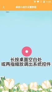 img_6948c17d5e4a831.jpg