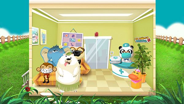 熊猫博士动物医院