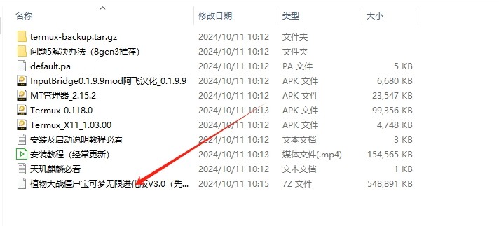 img_69493d2c59d6536.png
