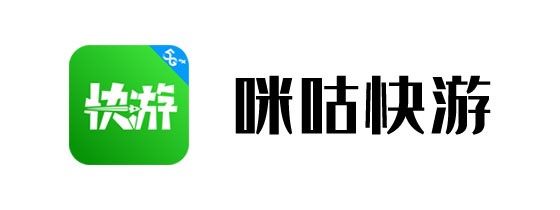 咕咪快游网页版登录入口-咕咪快游网页版畅玩