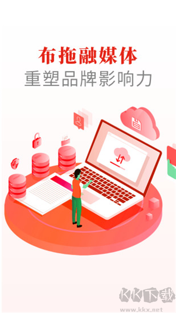 拖融媒