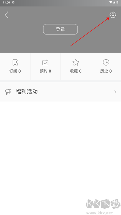 海丰融媒