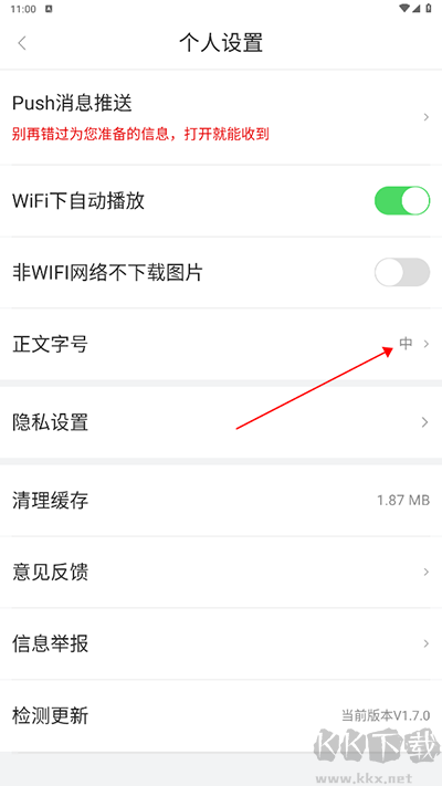 海丰融媒
