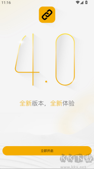中俄头条