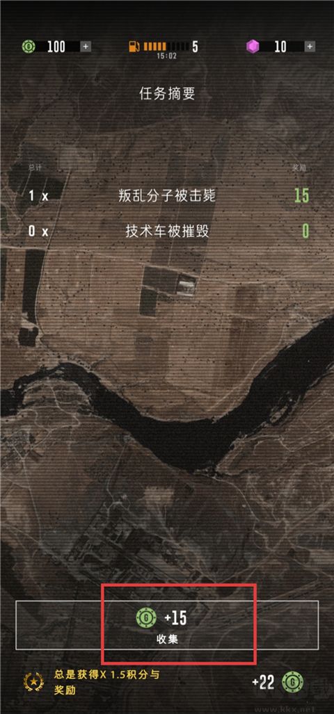 指挥官歌利亚