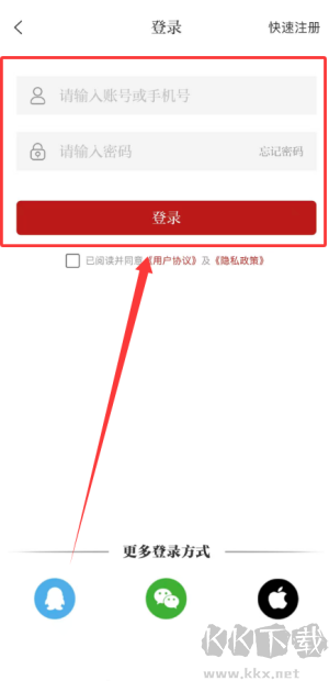 问政江西