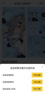 img_694a99fdc58a531.jpg