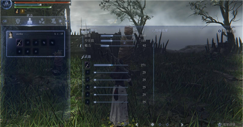 艾尔登法环黑夜君临送葬者职业配装推荐