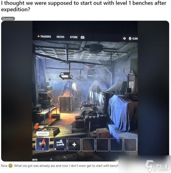 《ARC》远征上线引争议：玩家工作台进度意外清零