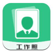 拍摄工作照