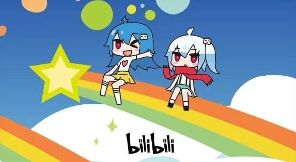 bilibili哔哩哔哩网页版官方入口-bilibili哔哩哔哩网页版直达地址