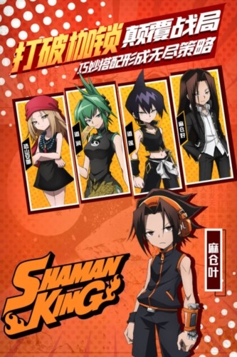 明日领主最新版本下载