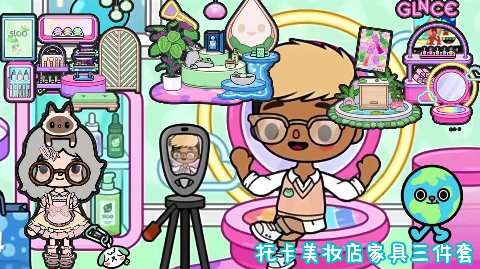 托卡小镇时光客栈