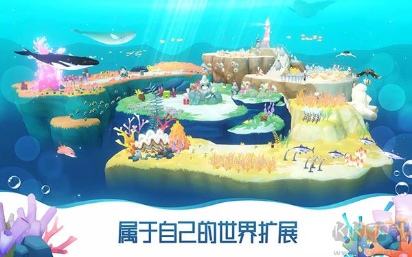 深海水族馆世界