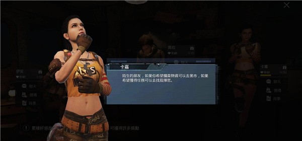 pubg手游国际版下载-pubg国际版手游下载正版