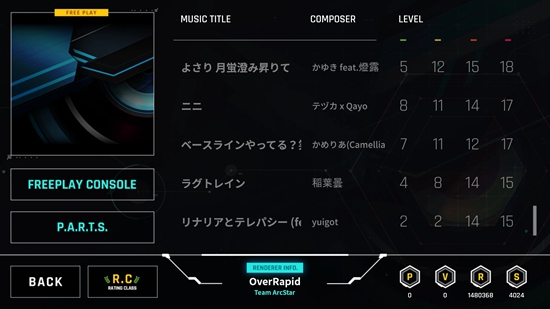 OverRapid
