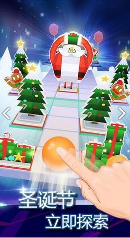 滚动的天空正版下载2024