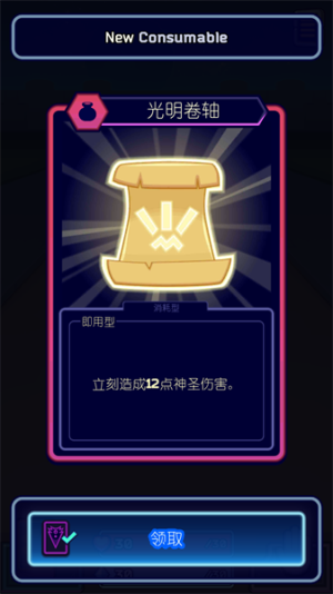 虚空暴君
