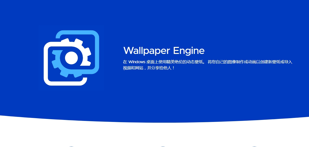 高清壁纸网站入口地址直达-wallpaper网站入口手机版极速访问