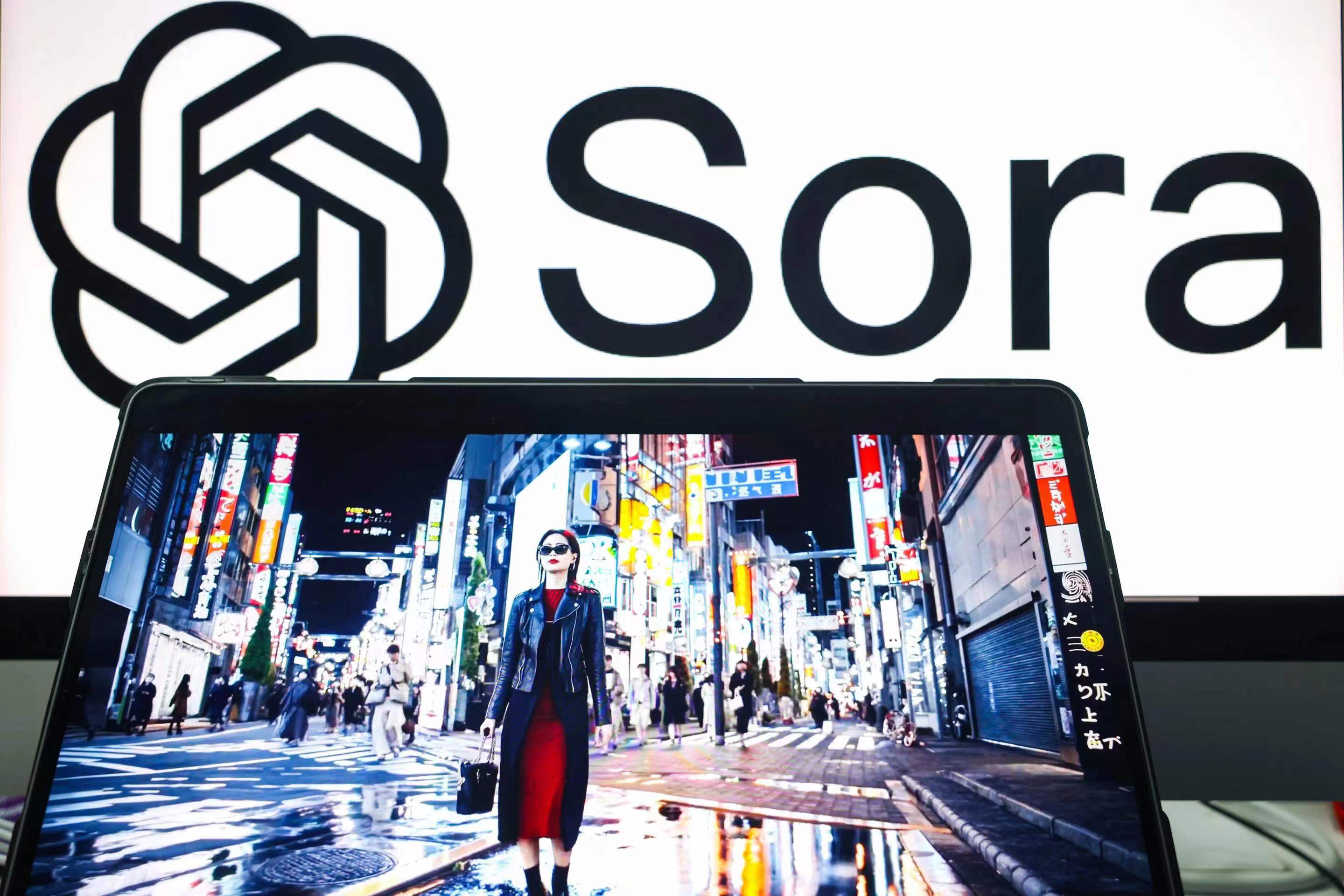 Sora官网入口地址在哪-Sora官网入口地址全收录