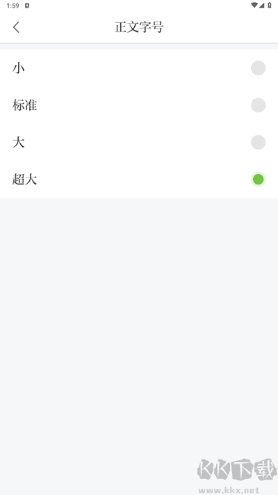 万安融媒