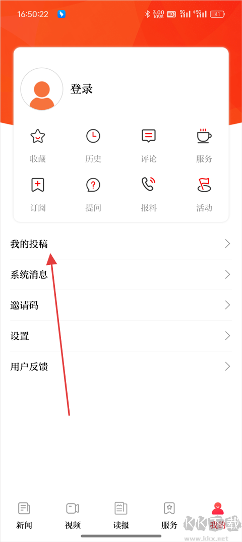 西安发布