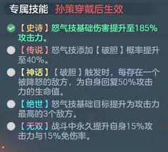 img_694cad211521b32.jpg