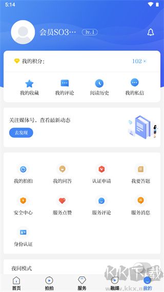 津滨海