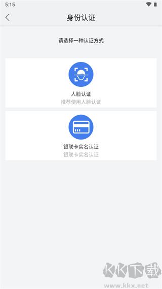 津滨海