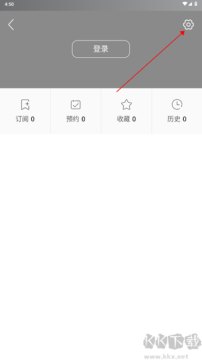 融媒南雄