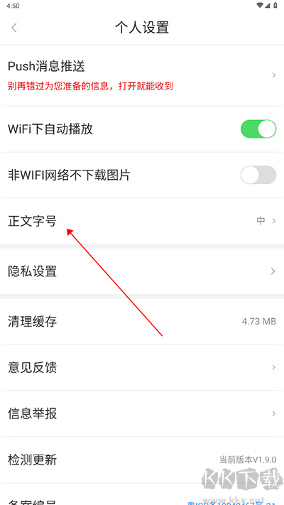 融媒南雄