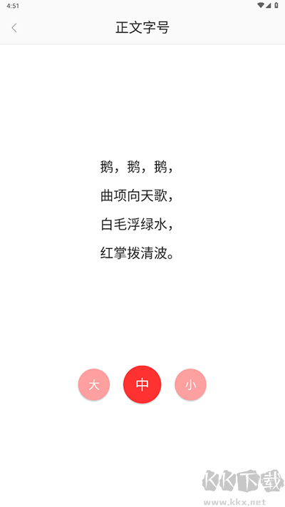 融媒南雄