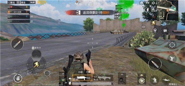pubg地铁逃生国际版下载-pubg国际版手游下载免费安装