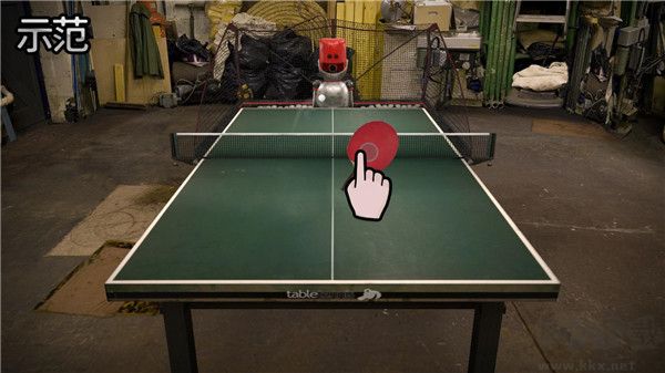 指尖乒乓球