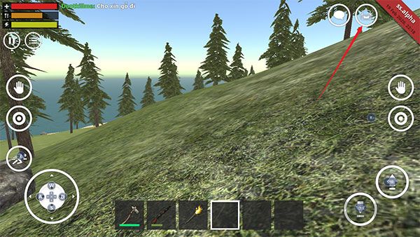 野外生存模拟器