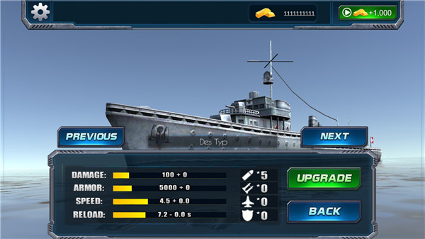 战舰猎杀巅峰海战世界