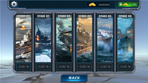 战舰猎杀巅峰海战世界