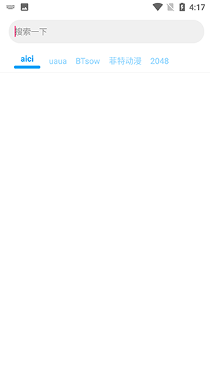 磁力资源搜索器下载-种子磁力搜索器下载