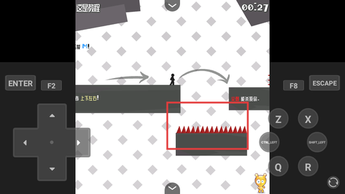 火柴人试炼地2手机版