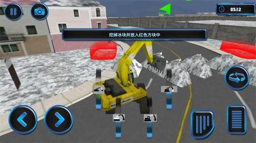 真实模拟挖掘机