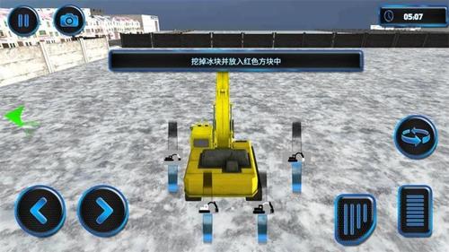 真实模拟挖掘机