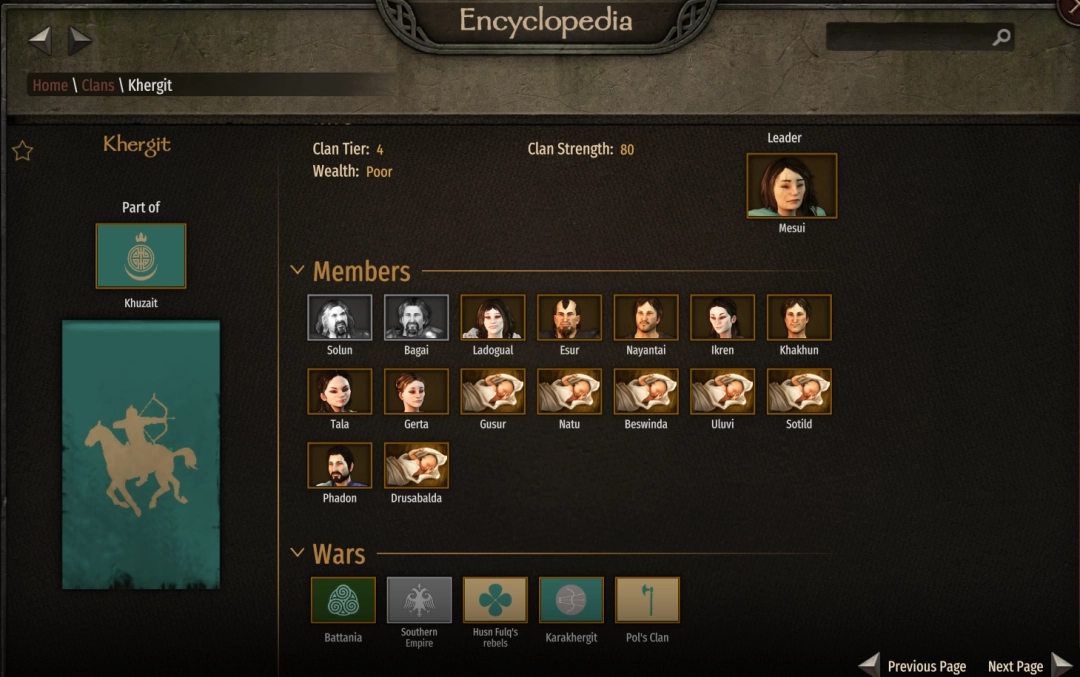 《骑马与砍杀2：霸主》家族招募介绍