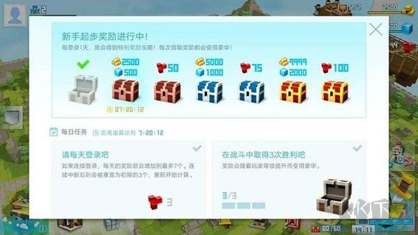 创世战士(Craft Warriors)