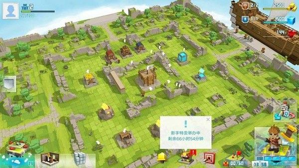 创世战士(Craft Warriors)