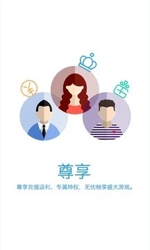 盛大叨鱼游戏社区软件官方版手机下载安装