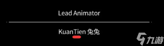 音乐世界赛特斯2结局是怎么打
