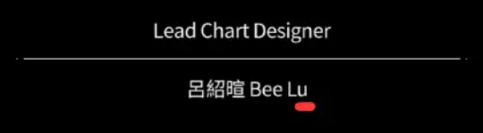 音乐世界赛特斯2结局是怎么打