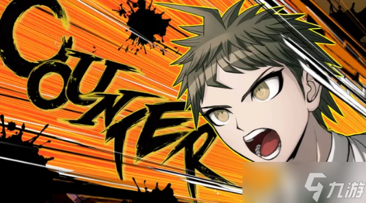 《弹丸论破2x2》作者坚称并非重制！游戏实为新篇章