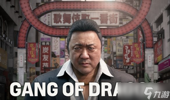 太如龙了!《如龙》之父工作室新游《龙帮》新截图公布